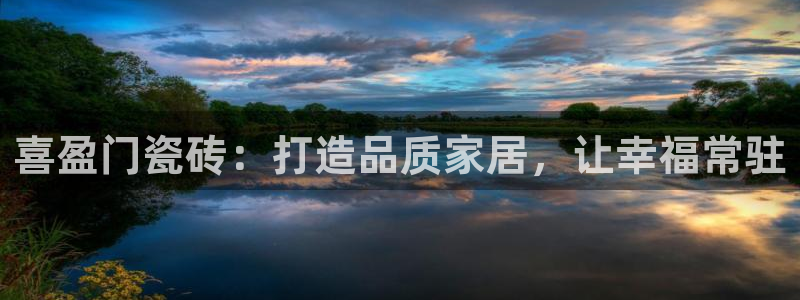 杏鑫平台招商电话号码是多少
