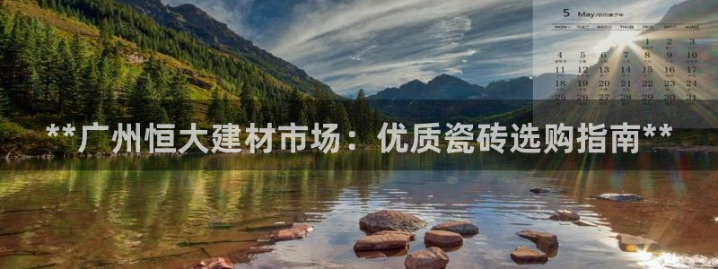 杏鑫平台测速