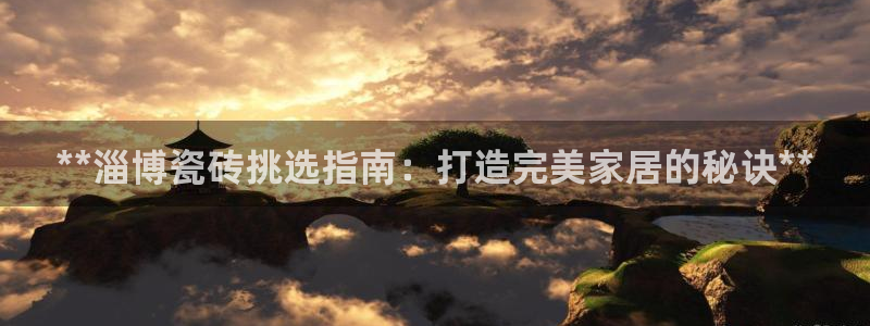 杏鑫注册登录网