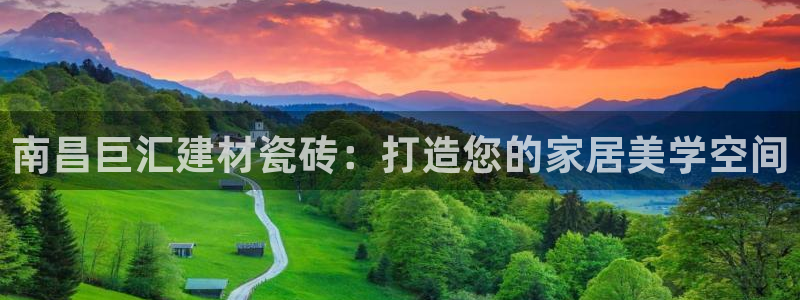 杏鑫官网注册账号怎么注册的