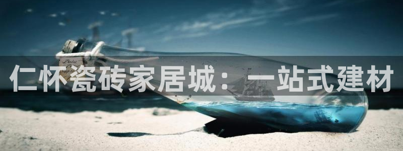 杏鑫娱乐是真的吗知乎