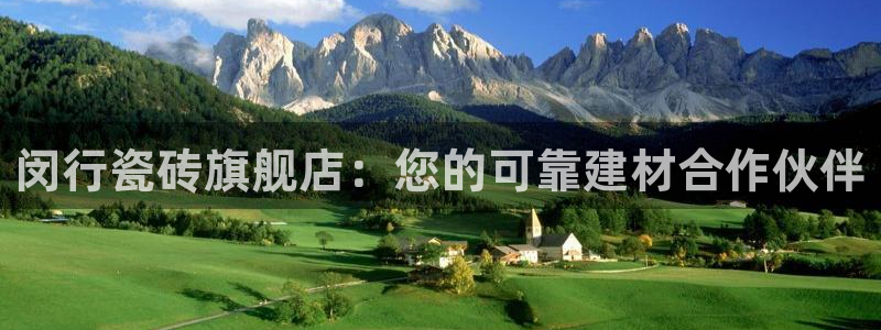 杏鑫平台登陆