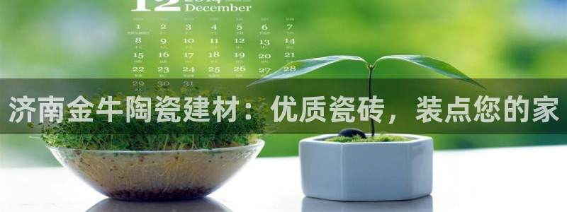 杏鑫平台代理注册多少钱一个