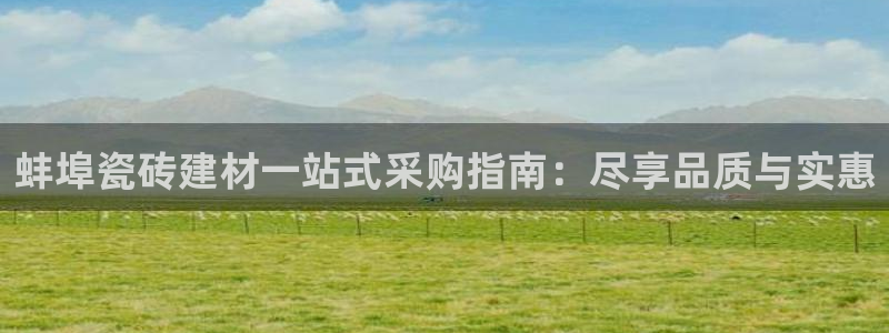 杏鑫平台登录地址查询