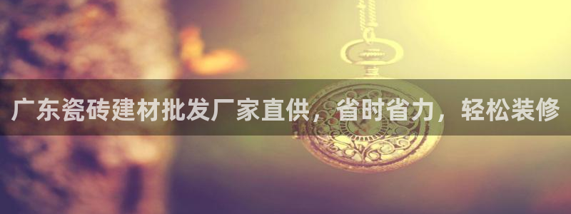 杏鑫娱乐官网
