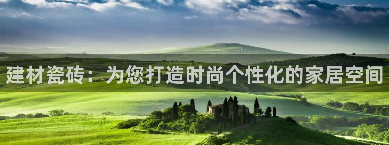 杏鑫平台靠谱吗