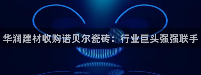 杏鑫娱乐官网登录不了