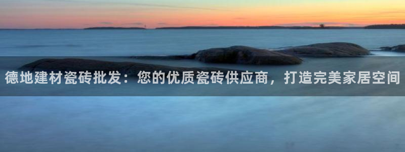 杏鑫娱乐官网首页