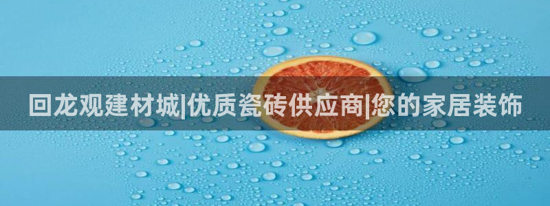 杏鑫平台官方网站