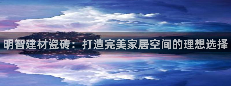杏鑫平台招商电话号码查询