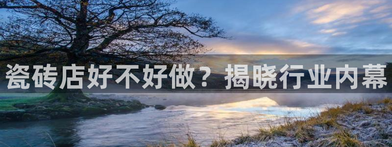 杏鑫注册平台官方网站下载