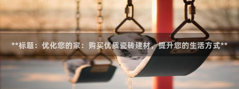 杏鑫平台怎么样黑钱吗是真的吗知乎