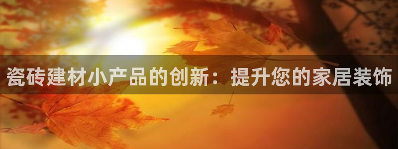 杏鑫平台正规吗可信吗