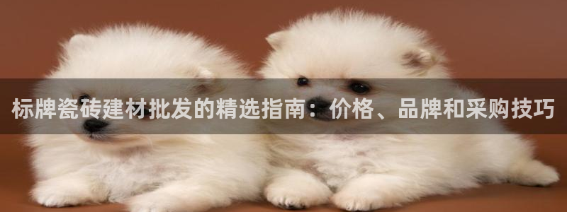杏鑫娱乐是真的吗知乎