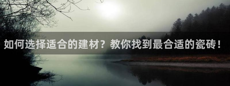 杏鑫平台招商怎么样啊