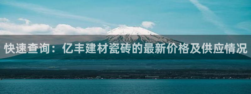 杏鑫平台平台娱乐