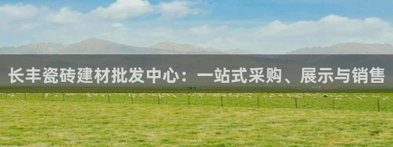 杏鑫平台是黑平台吗是真的吗