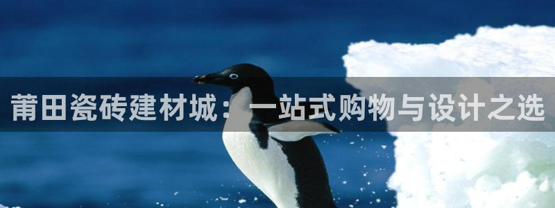 杏鑫注册登录地址