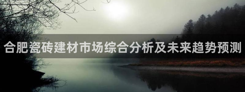 杏鑫平台登录地址是什么