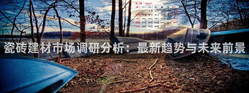 杏鑫平台在线注册