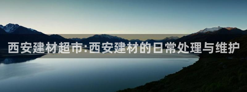 杏鑫平台代理注册多少钱