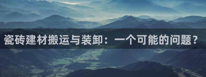 杏鑫官网