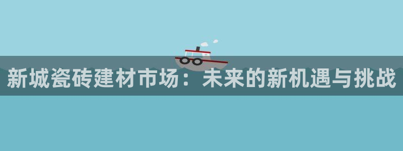 杏鑫平台代理注册登录不了怎么办呀