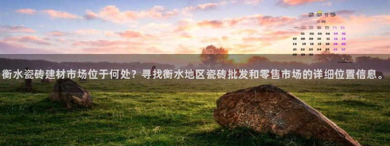 杏鑫平台怎么样黑钱吗知乎