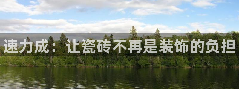 杏鑫有亏损返点吗