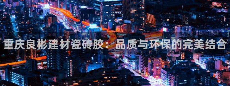 杏鑫平台怎么样黑钱吗是真的吗吗