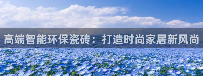 杏鑫平台靠谱吗