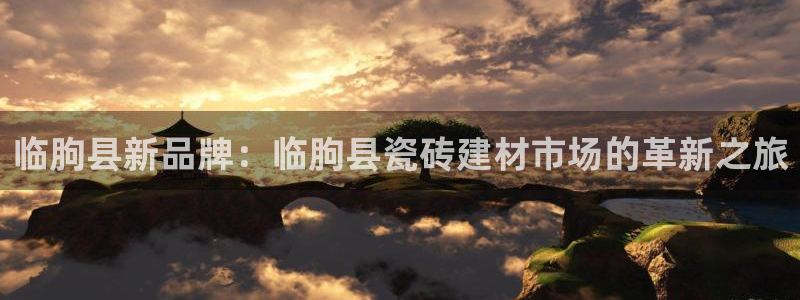 杏鑫平台怎么样知乎