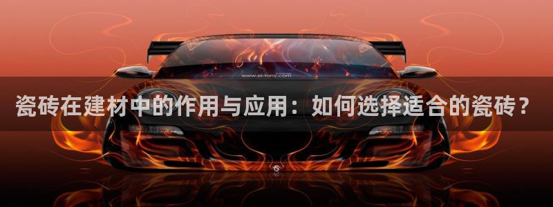 杏鑫平台注册网址查询