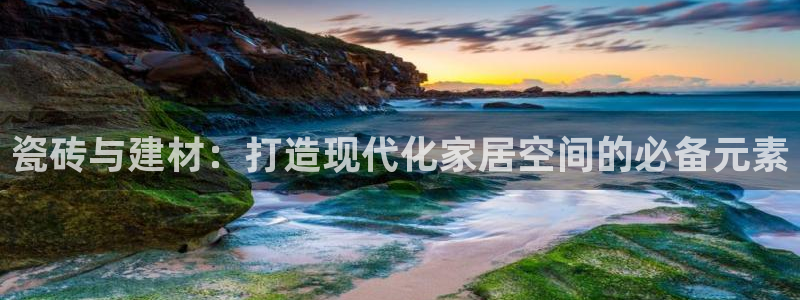 杏鑫娱乐官网下载