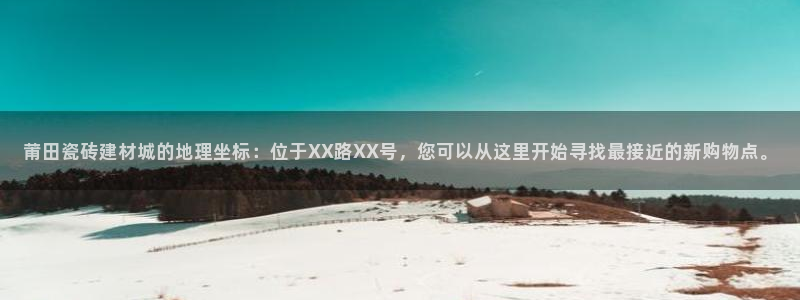 杏鑫平台代理注册流程及费用