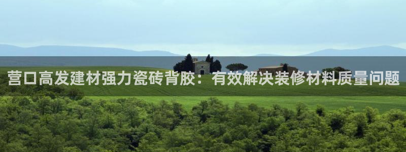 杏鑫平台怎么样黑钱吗安全吗是真的吗