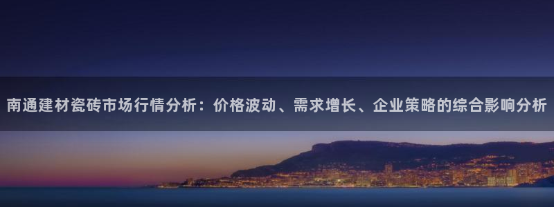 杏鑫平台代理怎么做