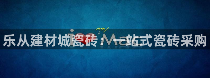 杏鑫平台登陆