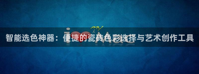 杏鑫平台怎么样黑钱吗是真的吗知乎