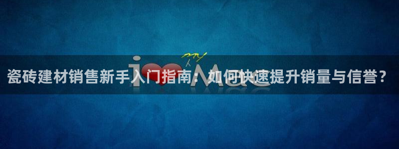 杏鑫娱乐官网登录