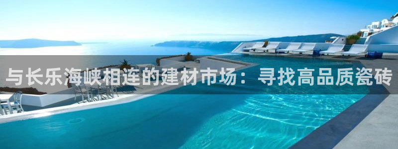 杏鑫平台平台娱乐怎么样