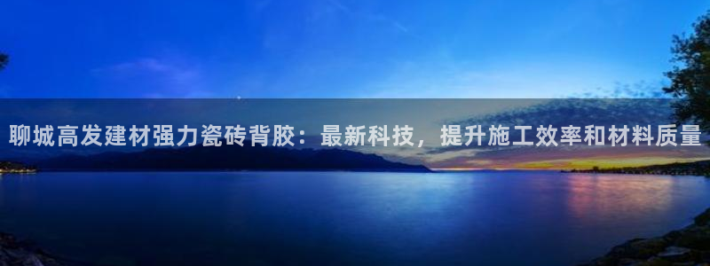 杏鑫娱乐怎么下
