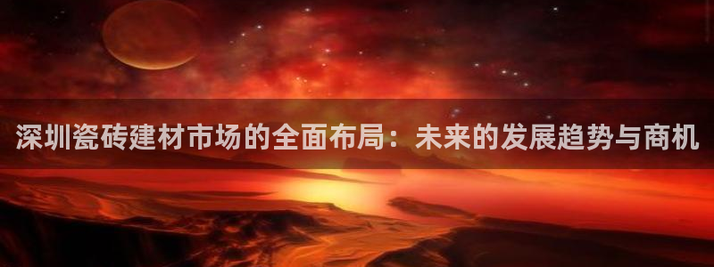 杏鑫平台怎么样黑钱吗是真的吗还是假的