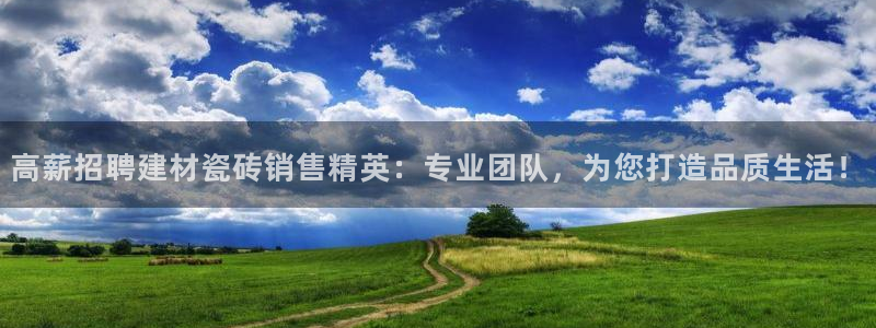 杏鑫娱乐是合法的吗是真的吗