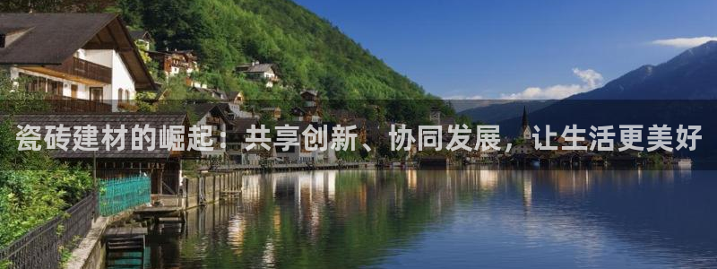 杏鑫官方平台怎么样啊知乎