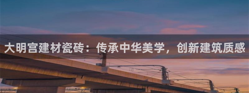 杏鑫注册登录代理