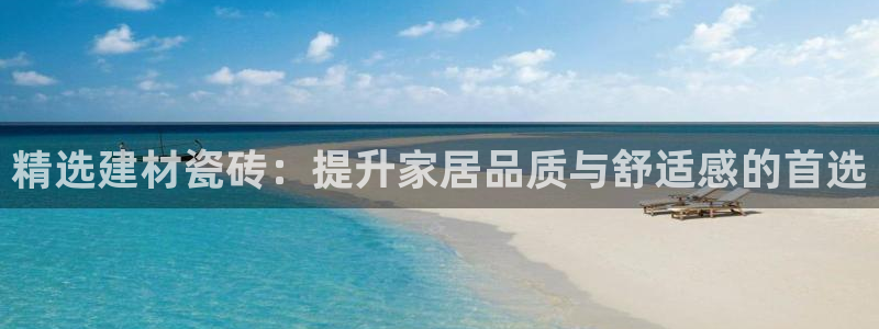 杏鑫官网注册账号密码是什么