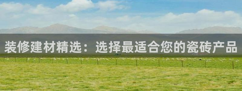 杏鑫平台登录地址在哪