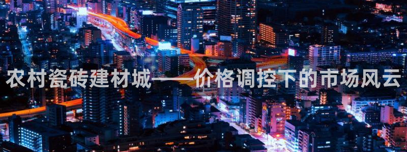 杏鑫平台怎么样黑钱吗安全吗是真的吗