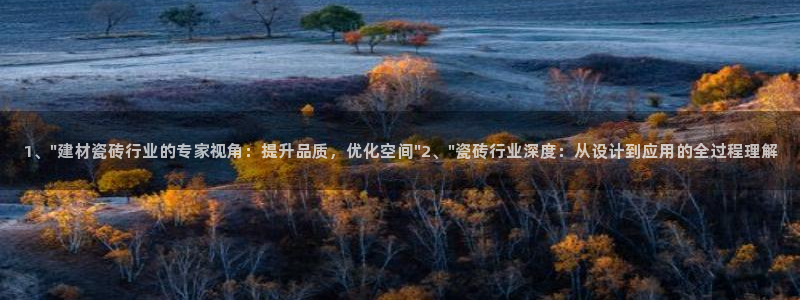 杏鑫平台代理注册登录不了怎么办呀视频